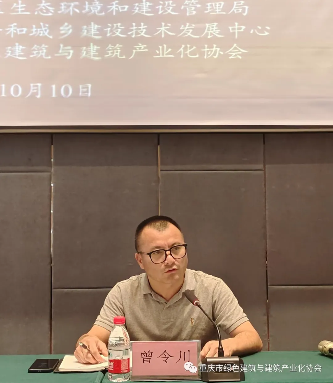 1715418027.jpg 23.jpg
