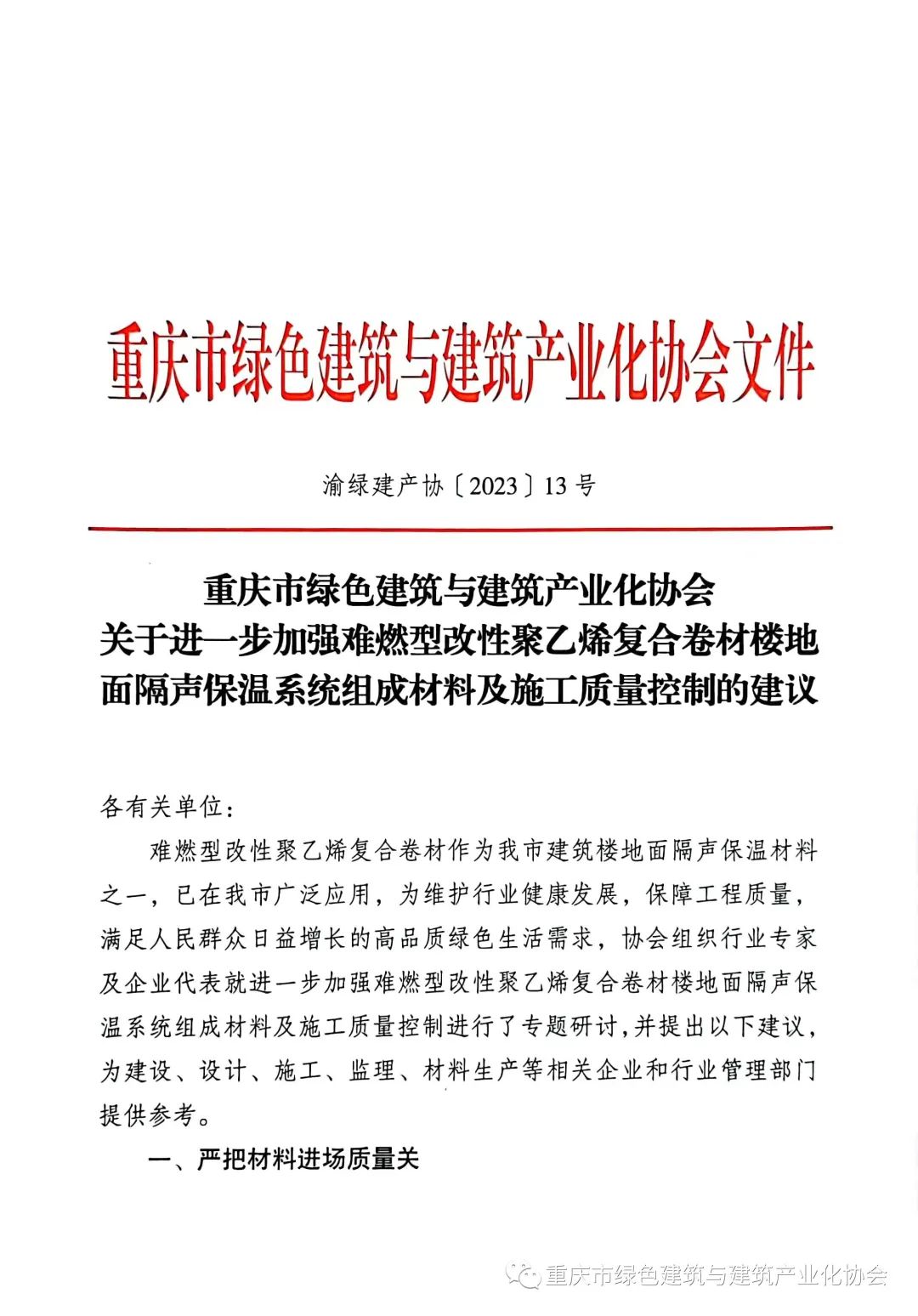 84.jpg