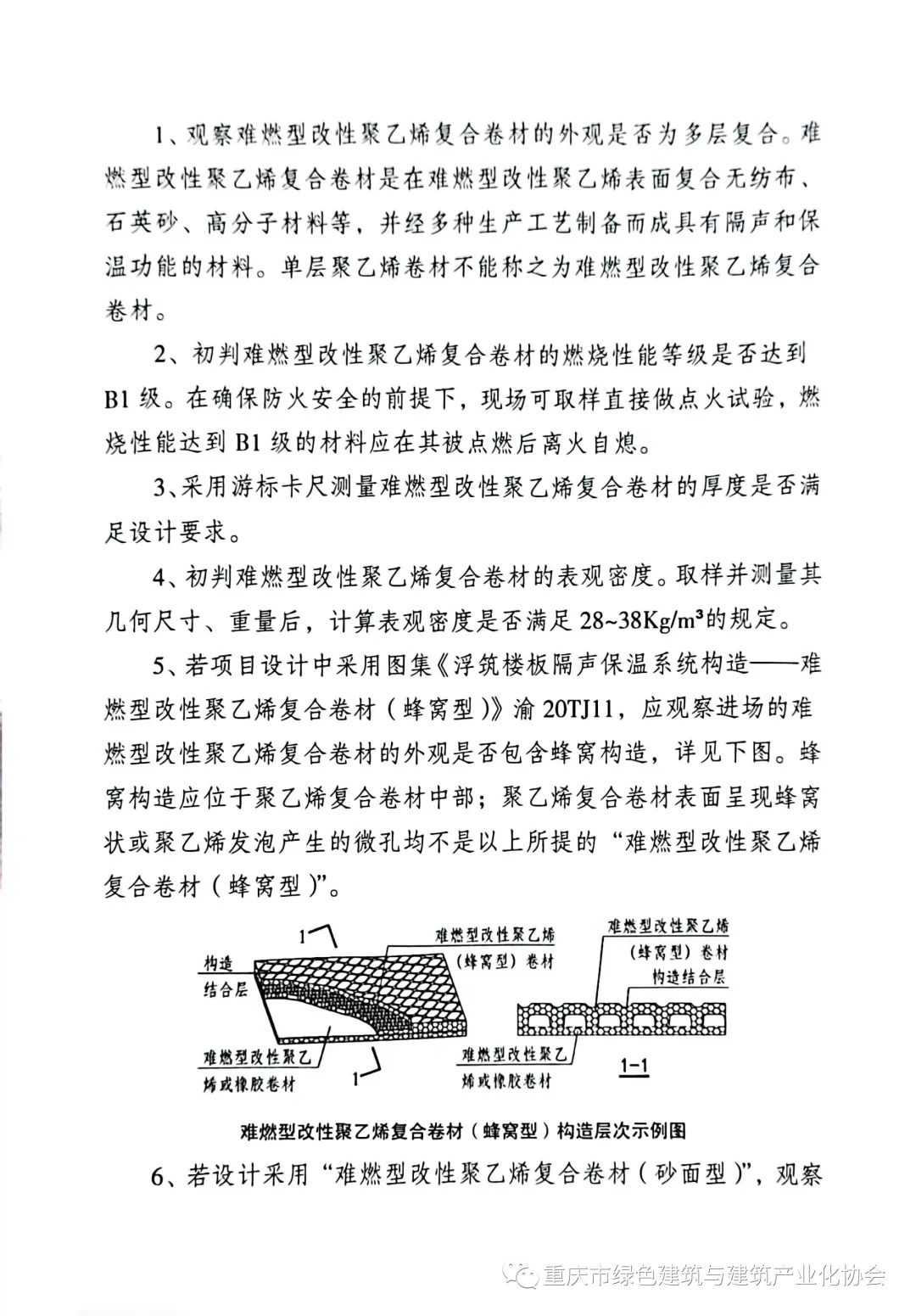 85.jpg