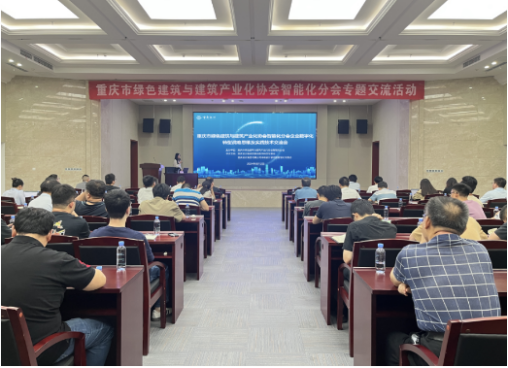 1723000849.png 微信图片_20240807105134.png