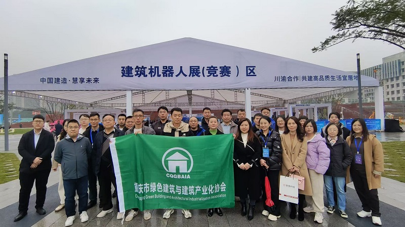 微信图片_20241205133241.jpg