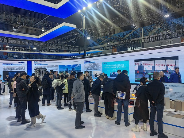 微信图片_20241204162949.jpg