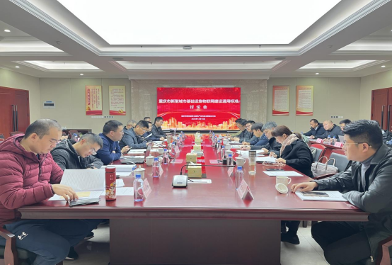 1734494022.png 微信图片_20241217170305.png